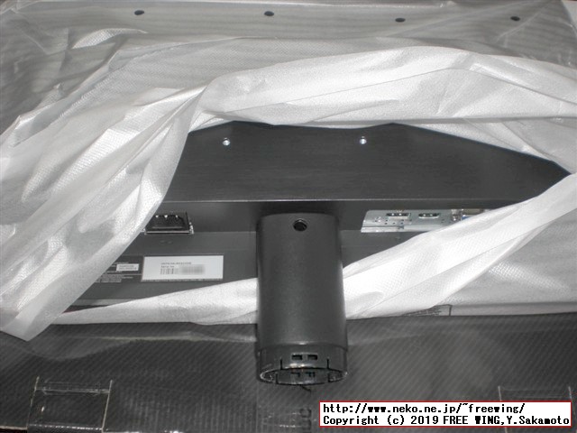 24型LCDワイドモニター AOC G2460VQ6/11 写真レビュー