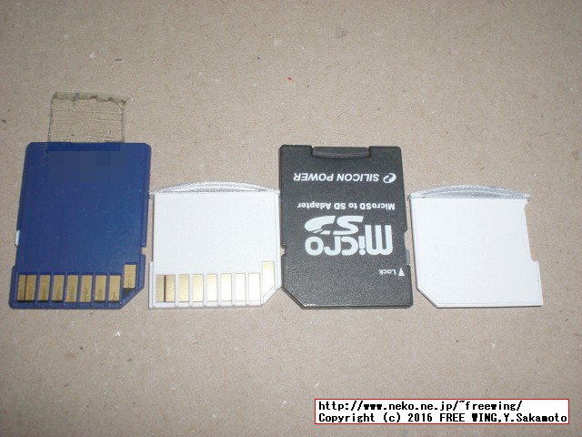 Mac用microSDカードアダプタ