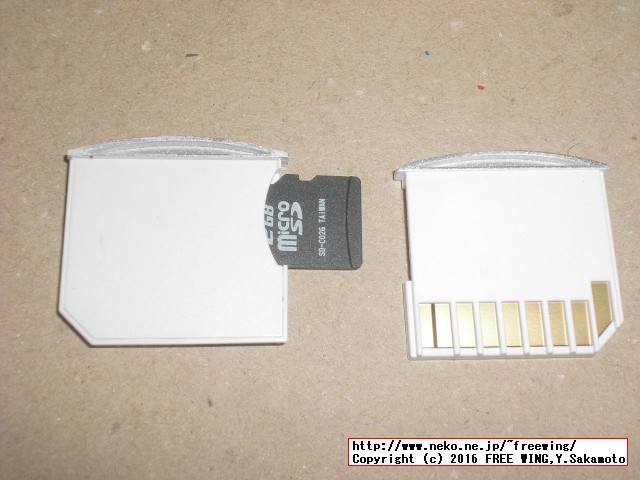 Mac用microSDカードアダプタ