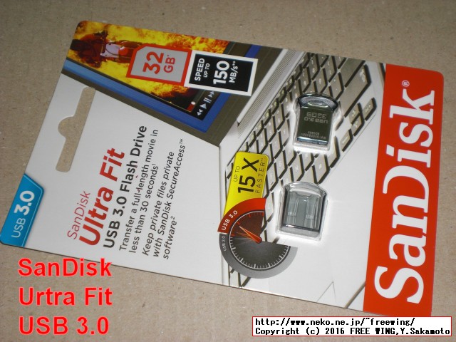 SanDisk USBメモリー Ultra Fit USB3.0対応 親指サイズの小型設計