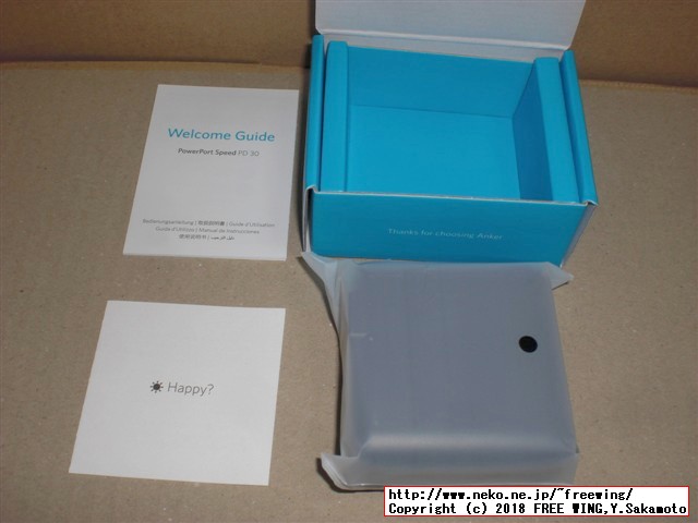 Anker PowerPort Speed 1 PD30 (30W USB-C急速充電器) Power Delivery対応 30W