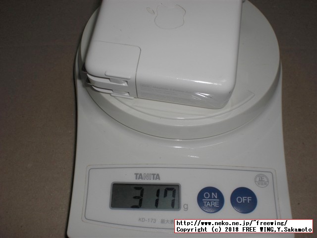 MacBook Pro 15インチ 純正充電器 85W