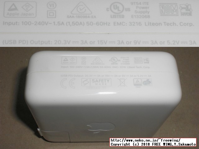 MacBook Pro 2018 13インチ A1989 純正充電器 61W