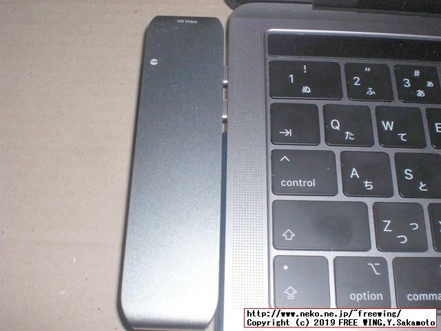 MacBook Pro 2018 13インチ A1989モデル対応のハードケースを購入