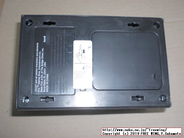 ARCADE CLASSICS アーケード クラシックス JOUSTの分解写真