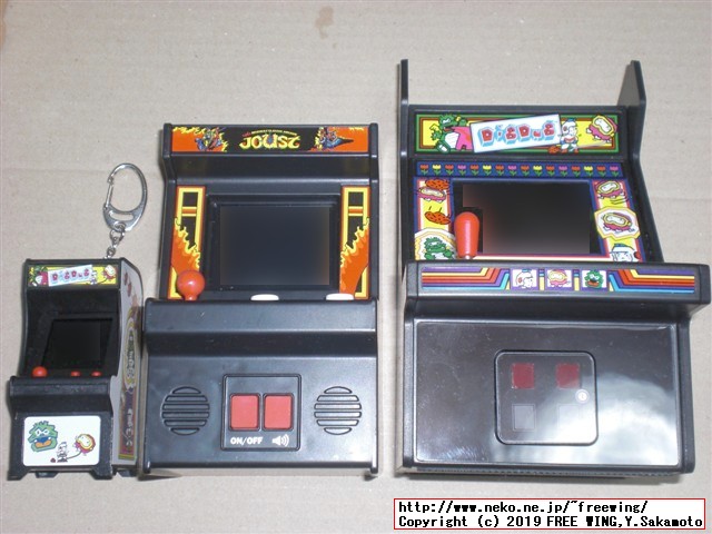 ARCADE CLASSICS アーケード クラシックス JOUSTの分解写真