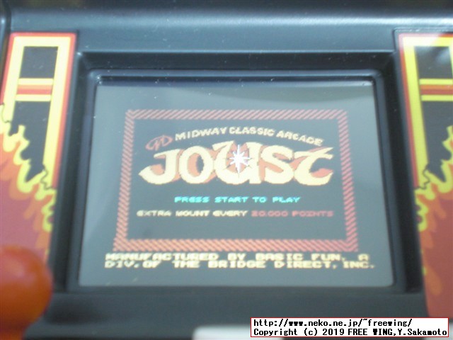 ARCADE CLASSICS アーケード クラシックス JOUSTの分解写真