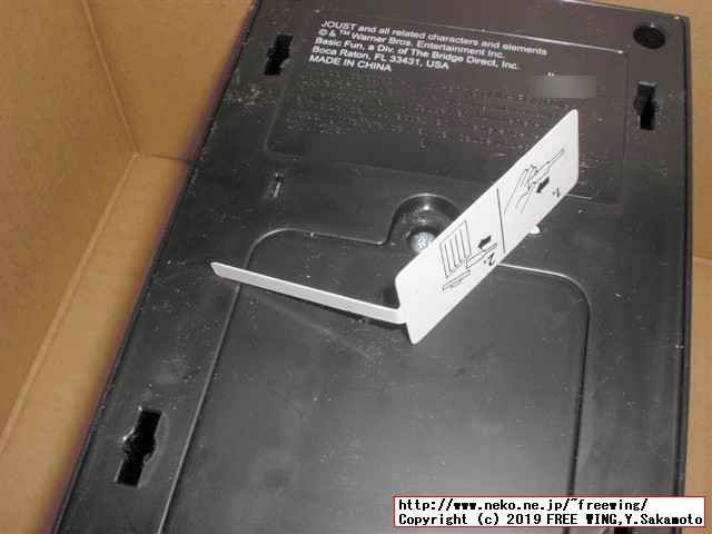 ARCADE CLASSICS アーケード クラシックス JOUSTの分解写真