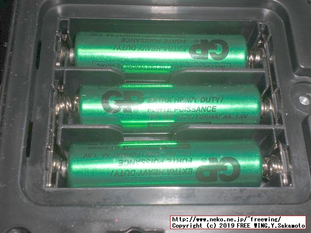 ARCADE CLASSICS アーケード クラシックス JOUSTの分解写真