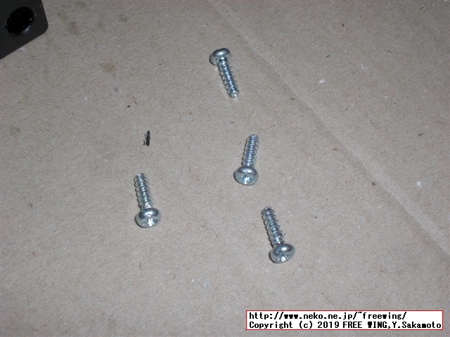 ARCADE CLASSICS アーケード クラシックス JOUSTの分解写真