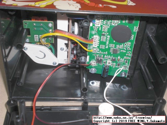 ARCADE CLASSICS アーケード クラシックス JOUSTの分解写真