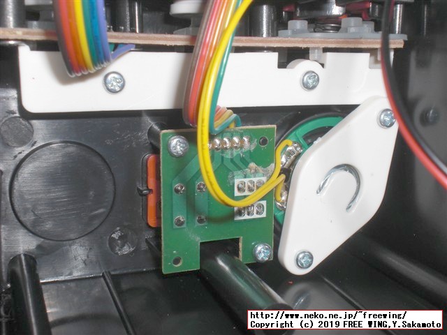 ARCADE CLASSICS アーケード クラシックス JOUSTの分解写真