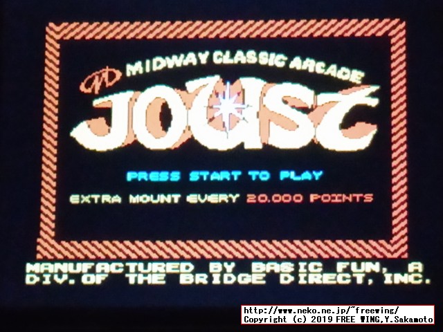 ARCADE CLASSICS アーケード クラシックス JOUSTの分解写真