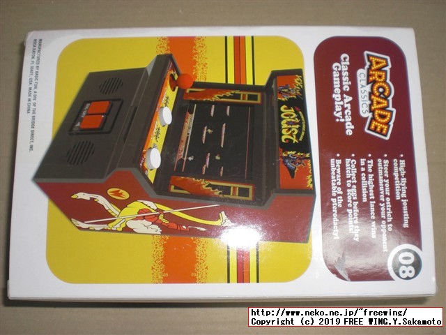 ARCADE CLASSICS アーケード クラシックス JOUSTの分解写真