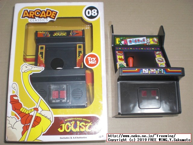 ARCADE CLASSICS アーケード クラシックス JOUSTの分解写真