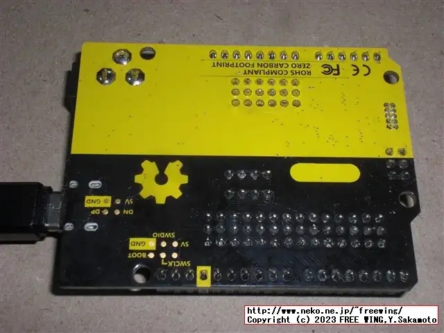 新型 Arduino UNO R4 Minimaのクローンを買った！！