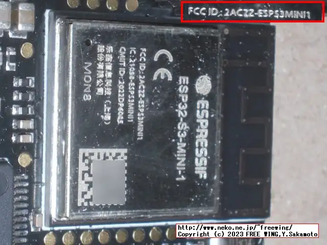 新型 Arduino UNO R4 WiFiのクローンを買った！！