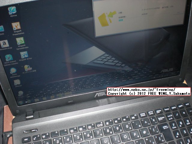 ASUS Notebook pink Core i5-3210M Win7 HP ピンク K55A-SXPINK