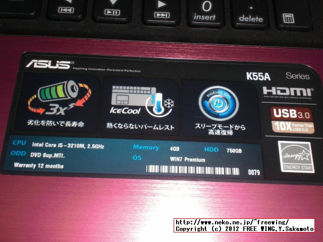 ASUS Notebook pink Core i5-3210M Win7 HP ピンク K55A-SXPINK