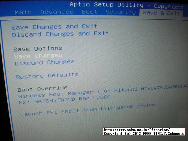 ASUS Notebook BIOS Update