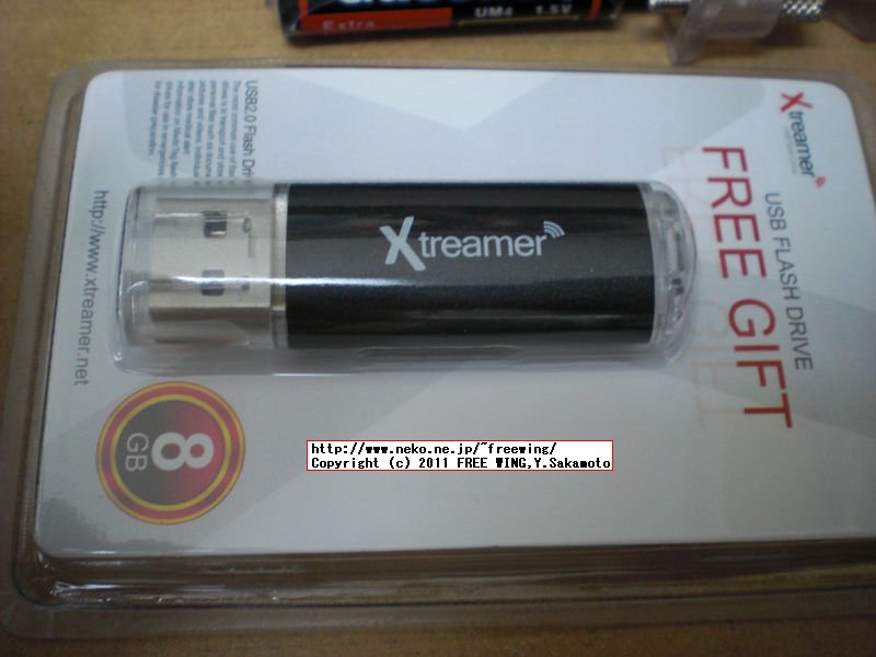 Xtreamer Ultra / Intel Atom D525 / NVIDIA ION II / 4GB DDR3搭載 8GB USBメモリが付属