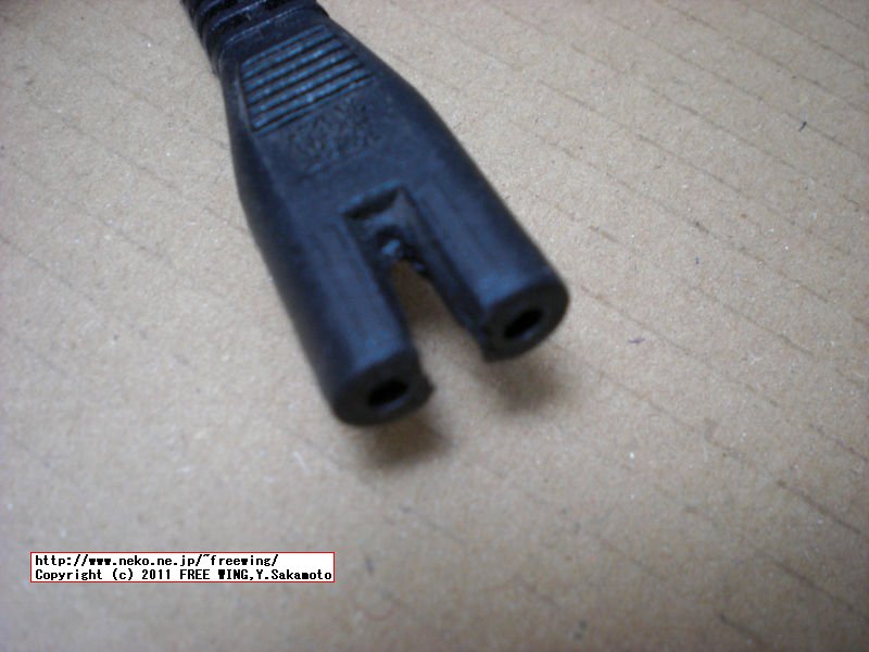 3ピンミッキー型は 2Pメガネプラグの間を切れば転用可能