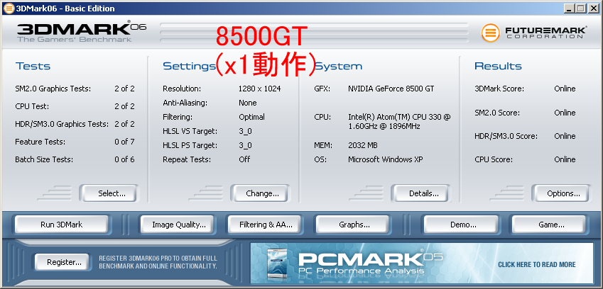 3DMark06