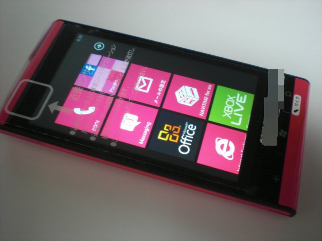 au Windows Mobile Phone 7.5 IS12T ウィンドウズ携帯