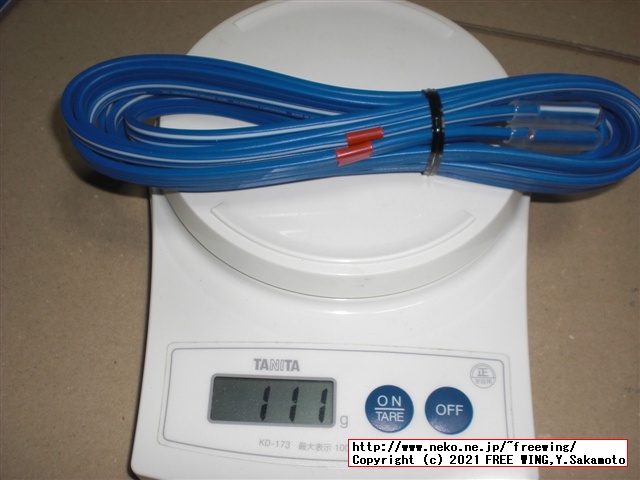 スピーカー接続用に JVC CN-403Aの OFCスピーカーケーブルの写真レビュー