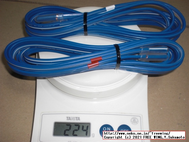 スピーカー接続用に JVC CN-403Aの OFCスピーカーケーブルの写真レビュー