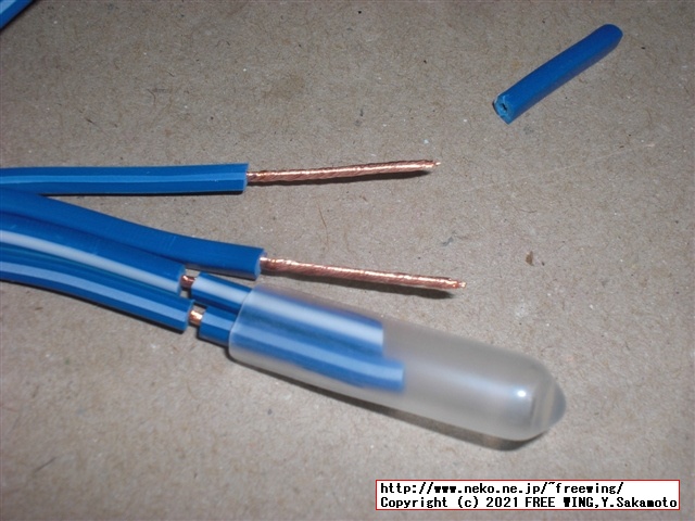 スピーカー接続用に JVC CN-403Aの OFCスピーカーケーブルの写真レビュー