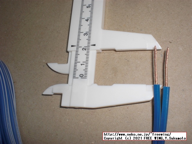 スピーカー接続用に JVC CN-403Aの OFCスピーカーケーブルの写真レビュー