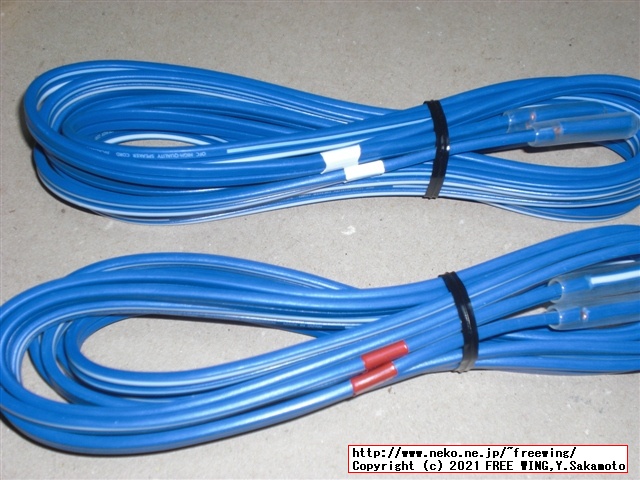 スピーカー接続用に JVC CN-403Aの OFCスピーカーケーブルの写真レビュー