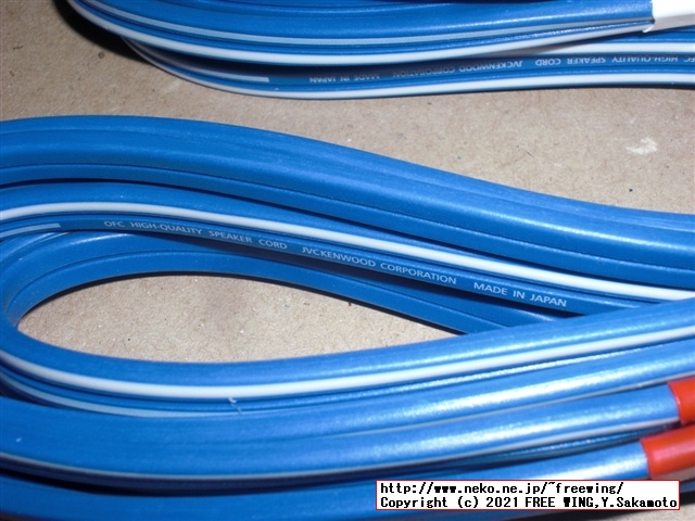 スピーカー接続用に JVC CN-403Aの OFCスピーカーケーブルの写真レビュー