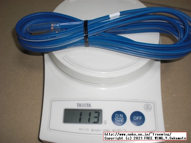 スピーカー接続用に JVC CN-403Aの OFCスピーカーケーブルの写真レビュー