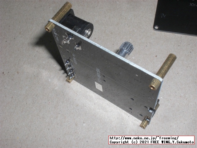 Sinilink Audio XY-AP15H AP3016の写真レビュー