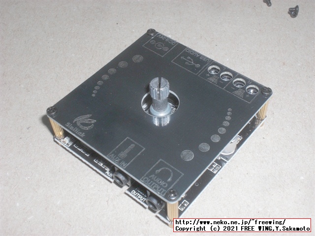 Sinilink Audio XY-AP15H AP3016の写真レビュー