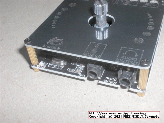 Sinilink Audio XY-AP15H AP3016の写真レビュー