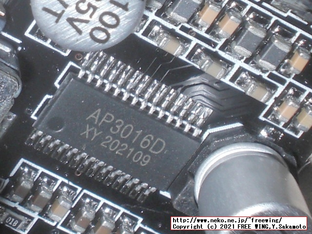 Sinilink Audio XY-AP15H AP3016の写真レビュー