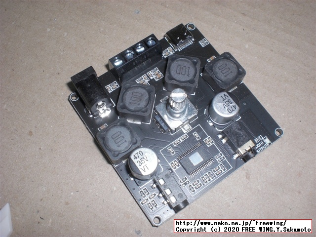 Sinilink Audio XY-AP50H TPA3116の写真レビュー