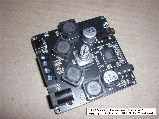 Sinilink Audio XY-AP50H TPA3116の写真レビュー