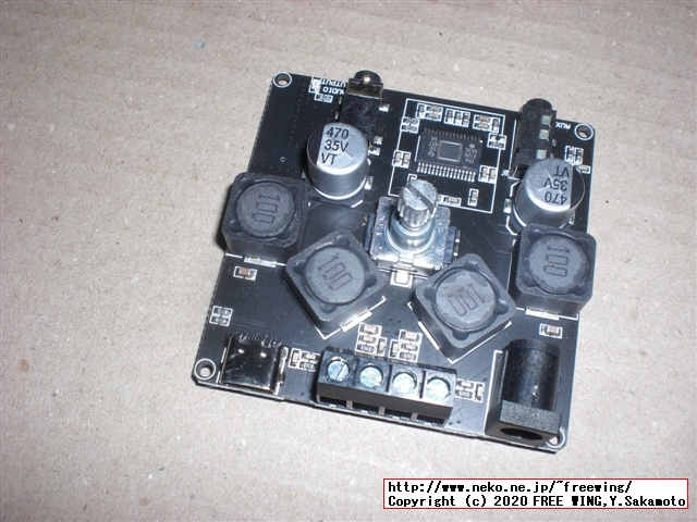 Sinilink Audio XY-AP50H TPA3116の写真レビュー