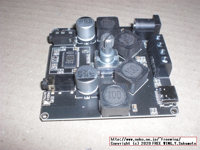 Sinilink Audio XY-AP50H TPA3116の写真レビュー