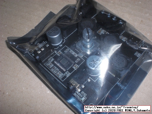 Sinilink Audio XY-AP50H TPA3116の写真レビュー