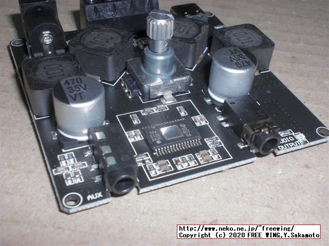 Sinilink Audio XY-AP50H TPA3116の写真レビュー