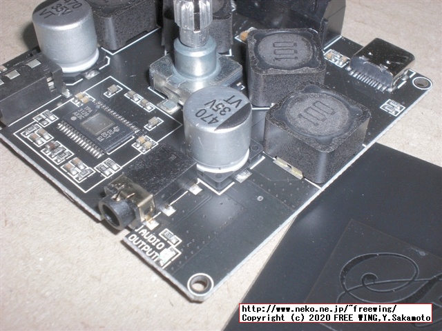 Sinilink Audio XY-AP50H TPA3116の写真レビュー