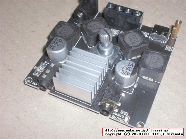 Sinilink Audio XY-AP50H TPA3116の写真レビュー