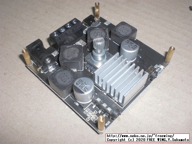 Sinilink Audio XY-AP50H TPA3116の写真レビュー