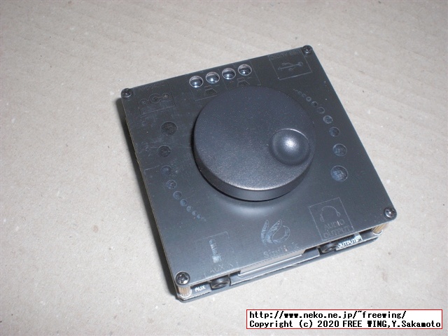 Sinilink Audio XY-AP50H TPA3116の写真レビュー