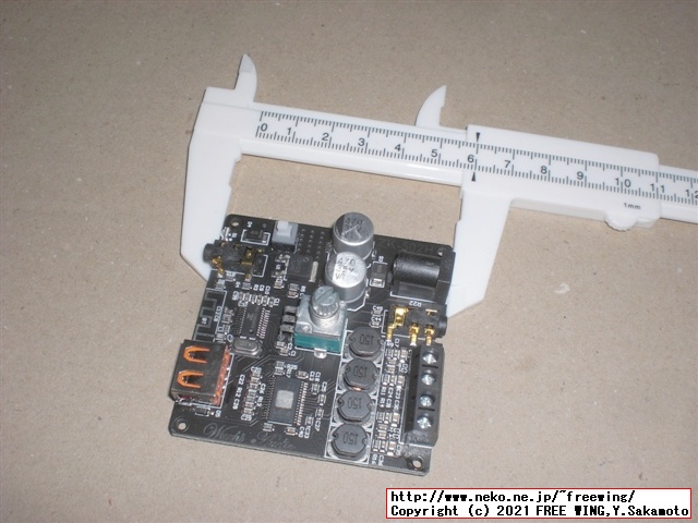 Wuzhi Audio ZK-502H TPA3116の写真レビュー